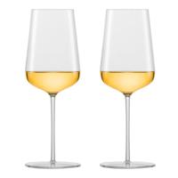 ZWIESEL GLAS - Vervino - Wijnglas Chardonnay s/2 nr. 1 - thumbnail