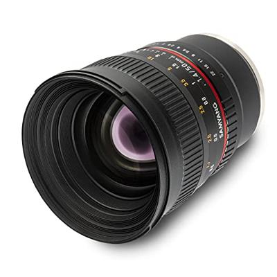 Samyang 50mm F/1.4 AS UMC Sony E, Sony FE - thumbnail