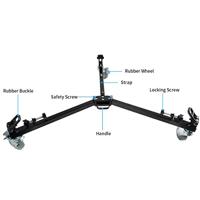 Sirui Dolly DT-06 (for SH series) - thumbnail