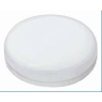 Megaman MM27592 LED-lamp Energielabel G (A - G) GX53 Reflector 6 W Warmwit (Ø x l) 75 mm x 24 mm Dimbaar 1 stuk(s) - thumbnail