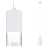 Paulmann Kame 79998 LED-hanglamp LED 9 W Wit - thumbnail