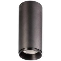 Deko Light 348238 Lucea LED-plafondlamp LED 10 W Zwart - thumbnail