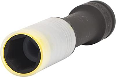 KS Tools 515.0618 515.0618 Kracht-dopsleutelinzet 19 mm