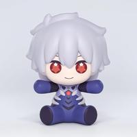 Neon Genesis Evangelion: Rebuild of Evangelion Huggy Good Smile Chibi Figure Kaworu Nagisa: Plugsuit Ver. 7 cm - thumbnail