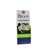 Biore Masker Houtskool 1 Minuut Zelfverwarmend - thumbnail