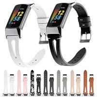 Fitbit Charge 5 & 6 bandje - PU leather - Beige - thumbnail