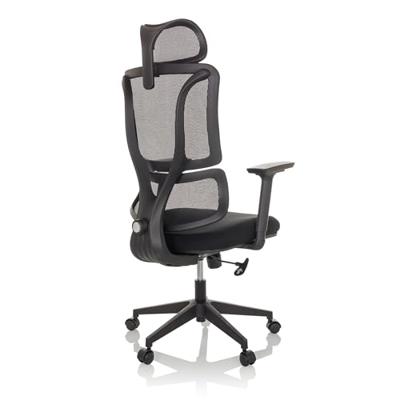 MyBuero Bureaustoel Ergomy (Zwart) MyBuero Bureaustoel Ergomy (Zwart)