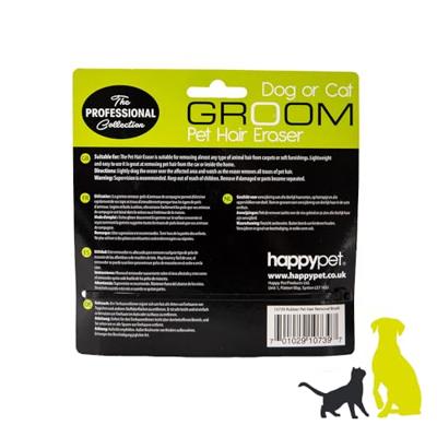 HAPPY PET HAARVERWIJDERAAR RUBBER ASSORTI