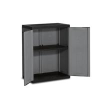 Keter Jolly Opbergkast laag - 1 plank - thumbnail