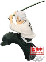 Demon Slayer Kimetsu no Yaiba Vibration Stars Figure - Sanemi Shinazugawa - thumbnail