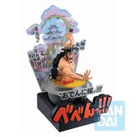 One Piece Ichibansho PVC Statue Kozuki Oden (Wano Country 3rd Act) 22 cm - thumbnail