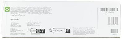 HP 216A originele zwarte LaserJet tonercartridge (W2410A) voor HP Color LaserJet Pro MFP M182 / M183