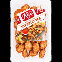 Kips Mini Kipspiesjes 160 g bij Jumbo - thumbnail