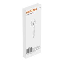 Verstelbare moersleutel 21 cm - thumbnail