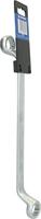 Brilliant Tools BT012905 BT012905 Dubbele ringsleutel Sleutelbreedte (metrisch) 16 - 17 mm - thumbnail