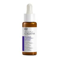 Collistar Attivi Puri Retinol + Panthenol Drops 30ml - thumbnail