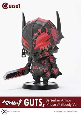 Berserk Cutie1 PVC Figure Guts Berserker Armor (Phase 3) Bloody Ver. 12 cm Berserk Cutie1 PVC Figure Guts Berserker Armor (Phase 3) Bloody Ver. 12 cm