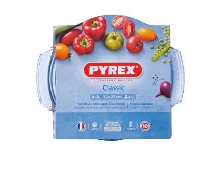 Pyrex dekschaal 3,75l rond classic