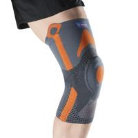 Thuasne Kniebrace Sport S - thumbnail