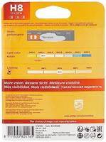Philips Automotive 12360B1 Halogeenlamp Vision H8 35 W 12 V - thumbnail