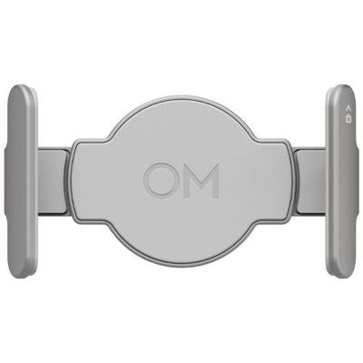 DJI Osmo Mobile Magnetic Phone Clamp 4