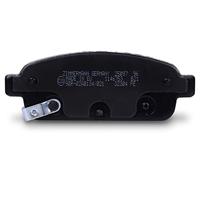 Remblokkenset 250961652 - thumbnail