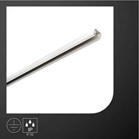 SLV 3-Fase Rail 3 meter wit - 1001512 - thumbnail