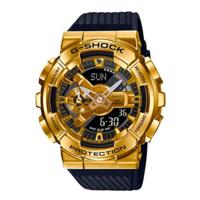 Casio G-Shock GM-110G-1A9ER Heren Horloge 49mm 20 ATM - thumbnail