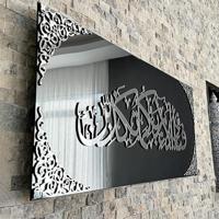 SCHOTT ZWIESEL - Bar Special - Martini nr.86 - thumbnail