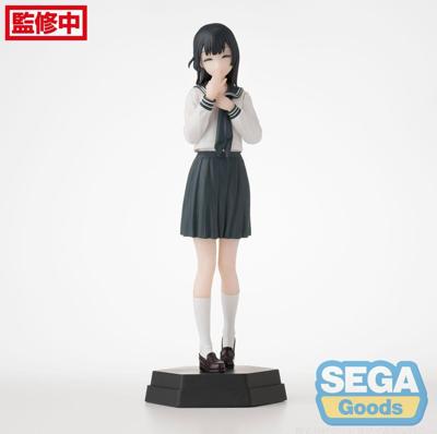 There is also a hole in the student organization! Desktop x Decorate Collections PVC Statue Arisu Terui 16 cm There is also a hole in the student organization! Desktop x Decorate Collections PVC Statue Arisu Terui 16 cm