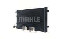 Condensor, airconditioning AC630000S - thumbnail