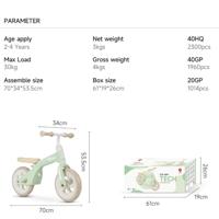 Kinderfiets Ociotrends Mingt 10" - thumbnail