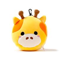 Relaxeazzz Giraffe Rond Reiskussen & Slaapmasker - thumbnail