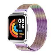 Milanese bandje met case - Multicolor - Xiaomi Redmi Watch 2 (Lite) Milanese bandje met case - Multicolor - Xiaomi Redmi Watch 2 (Lite)