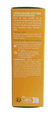 Pupa Milano - Pupa Anti-Aging Sunscreen SPF50 50 ml Pupa Milano - Pupa Anti-Aging Sunscreen SPF50 50 ml
