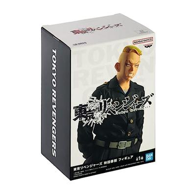 Tokyo Revengers Banpresto Figure - Haruki Hayashida