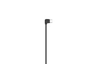 DJI Ronin-SC Part 1 Multi-Camera Control Cable (Multi-USB) - thumbnail