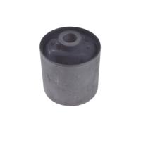 Draagarmlager ADJ138045 - thumbnail