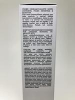 Matis Sensi-Cleansing Cream 200ml - thumbnail