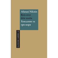 Reis over drie zeeën (Paperback) - thumbnail
