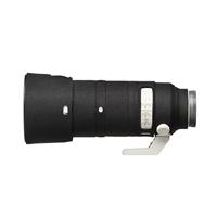 easyCover Lens Oak for Sony FE 70-200mm F/2.8 GM OSS II Black - thumbnail