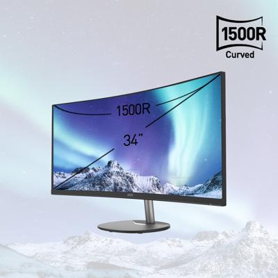 Monitor MSI MP341CQ 34" UltraWide Quad HD 100 Hz - thumbnail