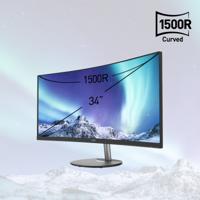 MSI Pro MP341CQ Monitor Zwart - thumbnail