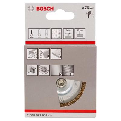 Bosch Accessories Schijfborstel, gegolfd, met messing coating, 75 mm, 0,2 mm, 10 mm, 4500 omw/min Bosch Power Tools 2608622009 1 stuk(s)