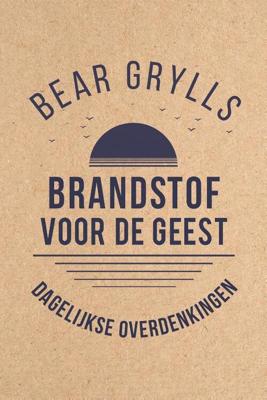 Brandstof voor de geest (Paperback) Brandstof voor de geest (Paperback)