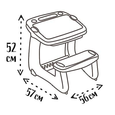 Smoby - Magische muziekstandaard - Inclusief 12 accessoires - Vanaf 2 jaar
