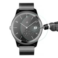 ENKAY Hat-Prins 0.2mm 9H 2.15D gebogen rand getemperd glas Film voor TicWatch 2 - thumbnail
