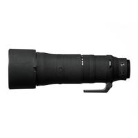 Easycover Lens Oak For Nikon Z 180-600mm f/5.6-6.3 VR Black - thumbnail
