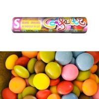 Sweet-Switch Confetti - thumbnail