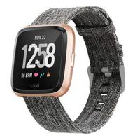 Canvas nylon bandje Fitbit Versa 1 / 2 & Lite- Grijs - thumbnail